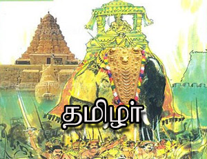 படம்